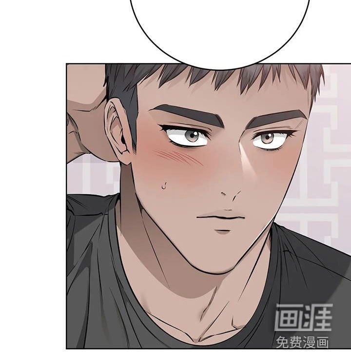 第28章：旧识