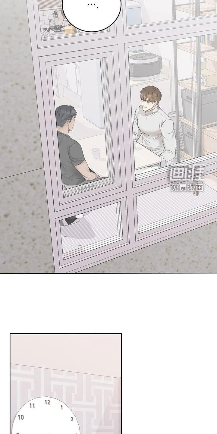 第28章：旧识