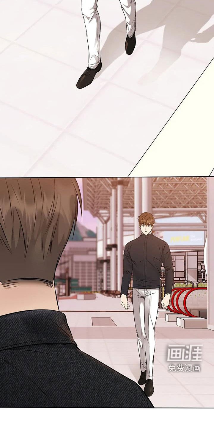 第28章：旧识