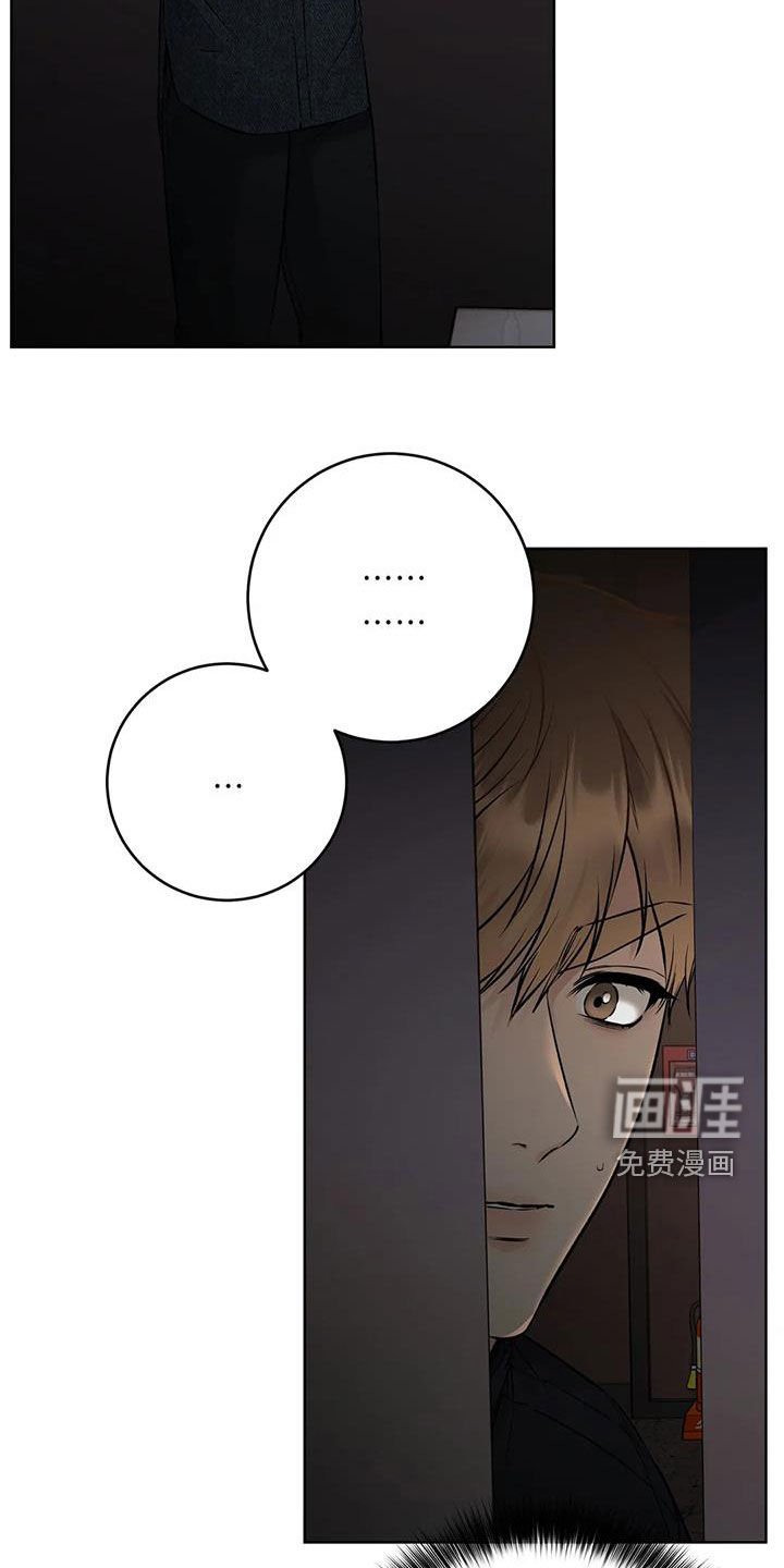 第29章：秘密俱乐部