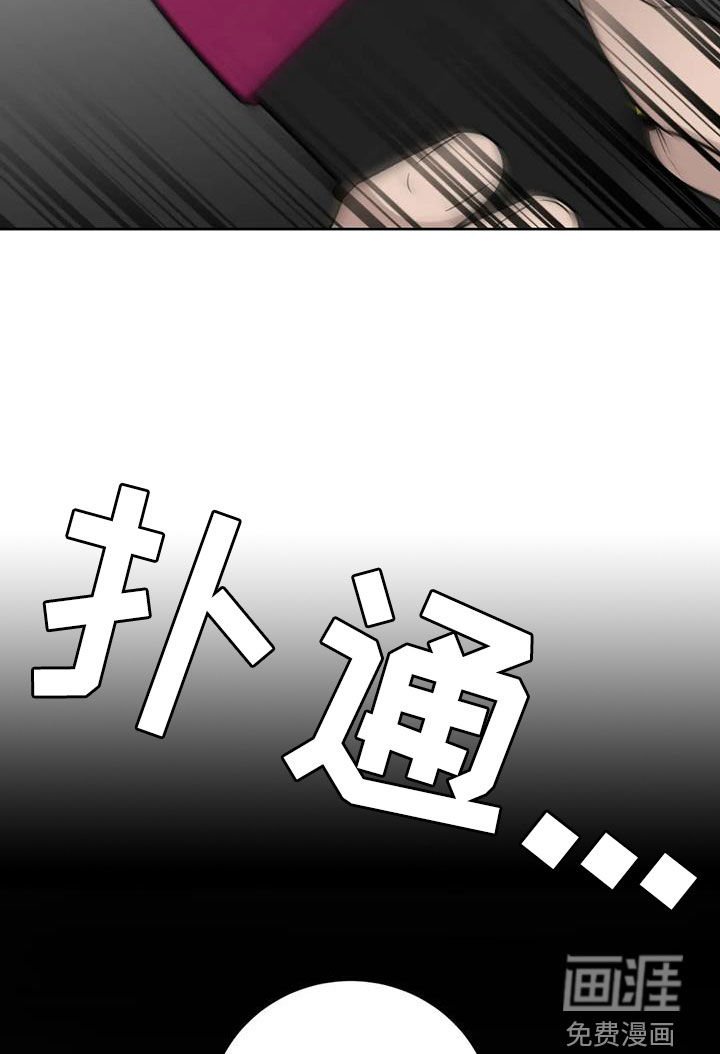 第30章：上当
