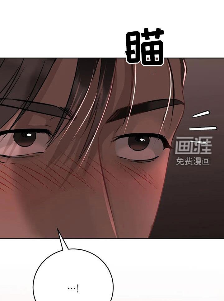第31章：挣脱