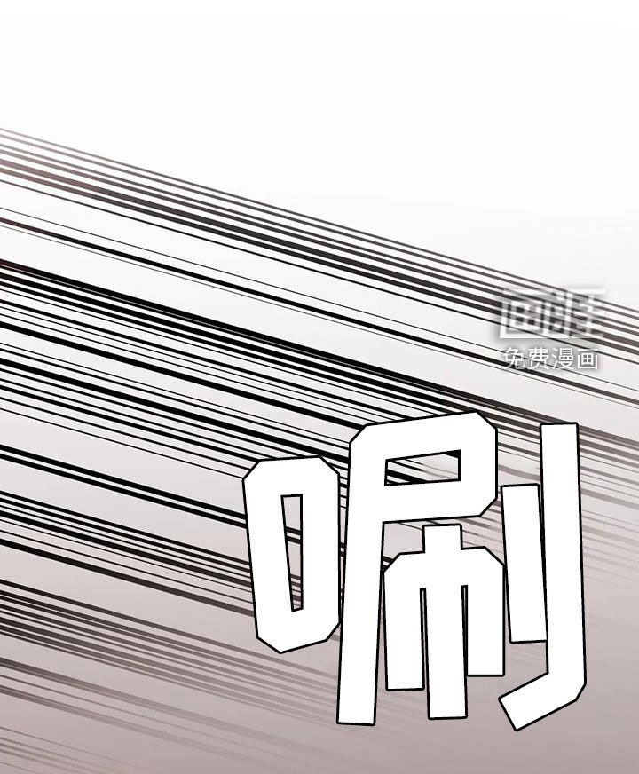 第31章：挣脱