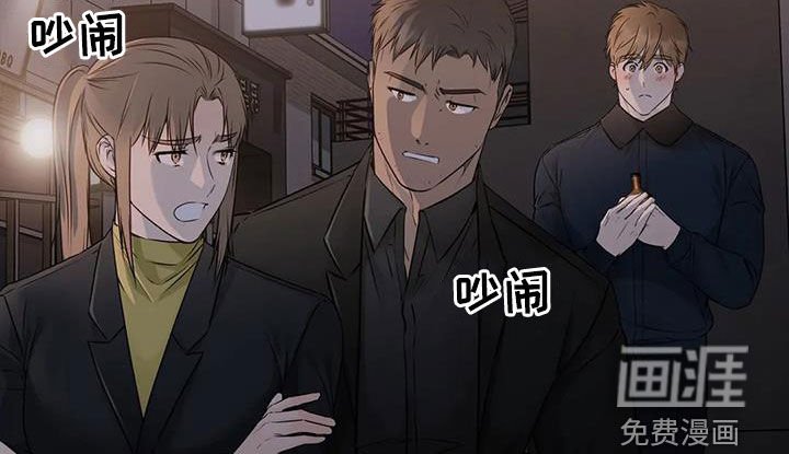 第33章：探索