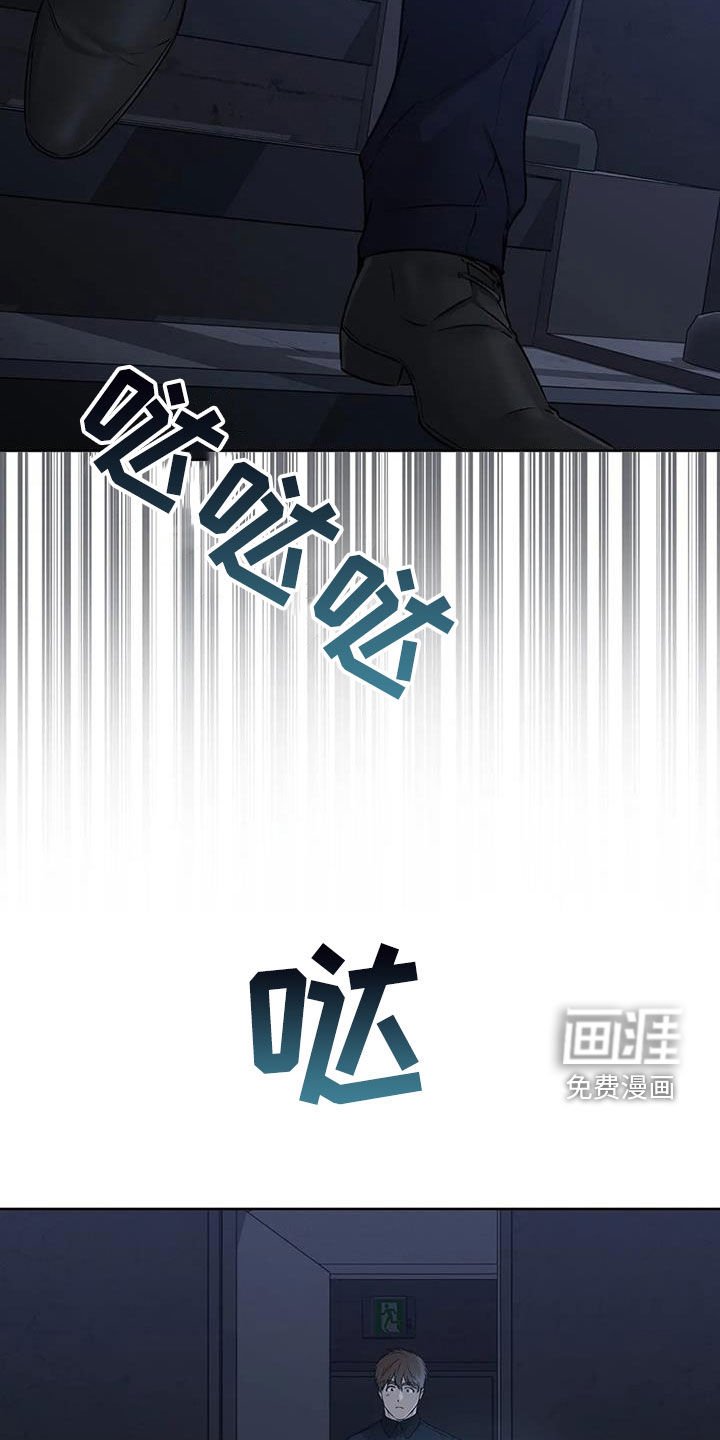 第34章：出去
