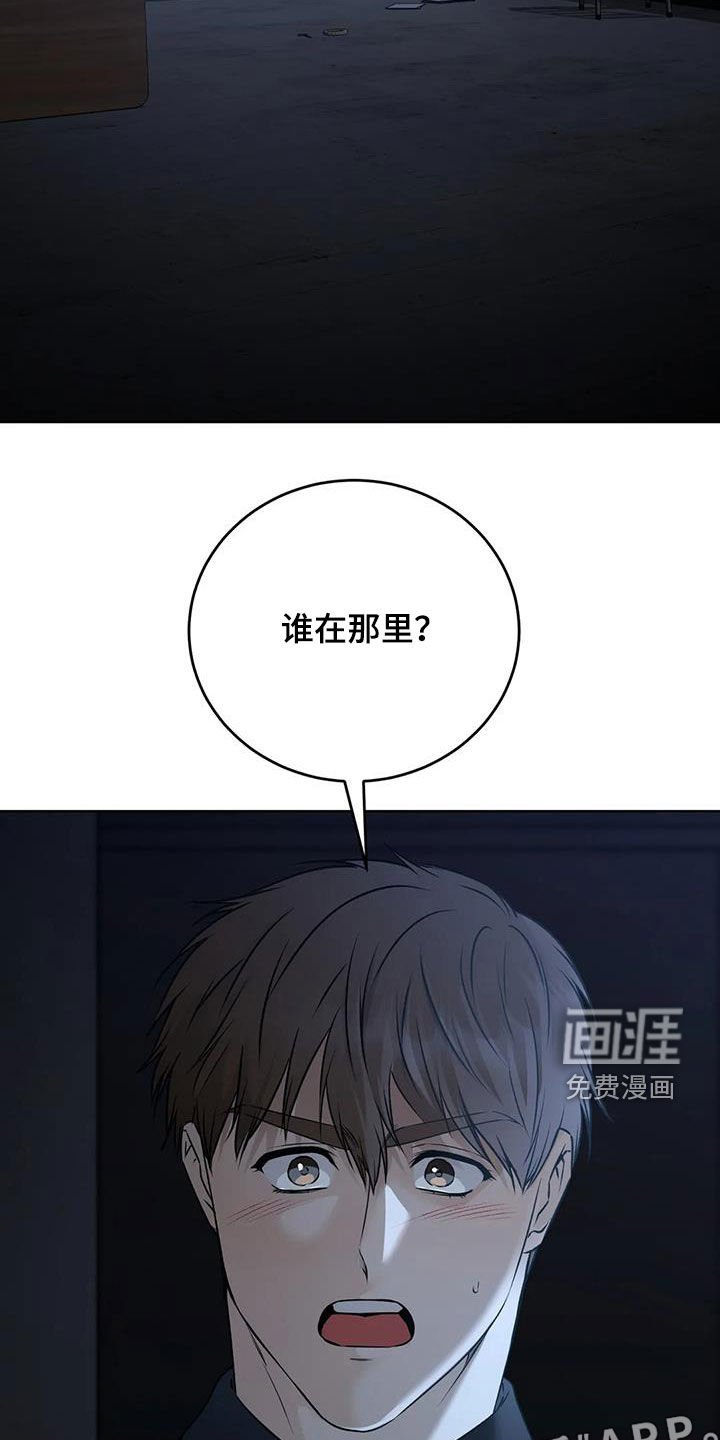 第34章：出去