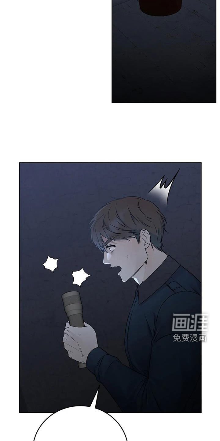 第34章：出去