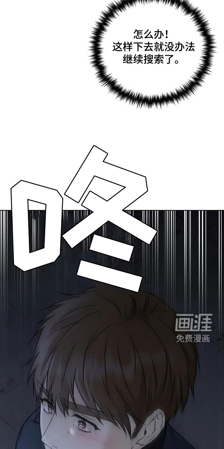第34章：出去