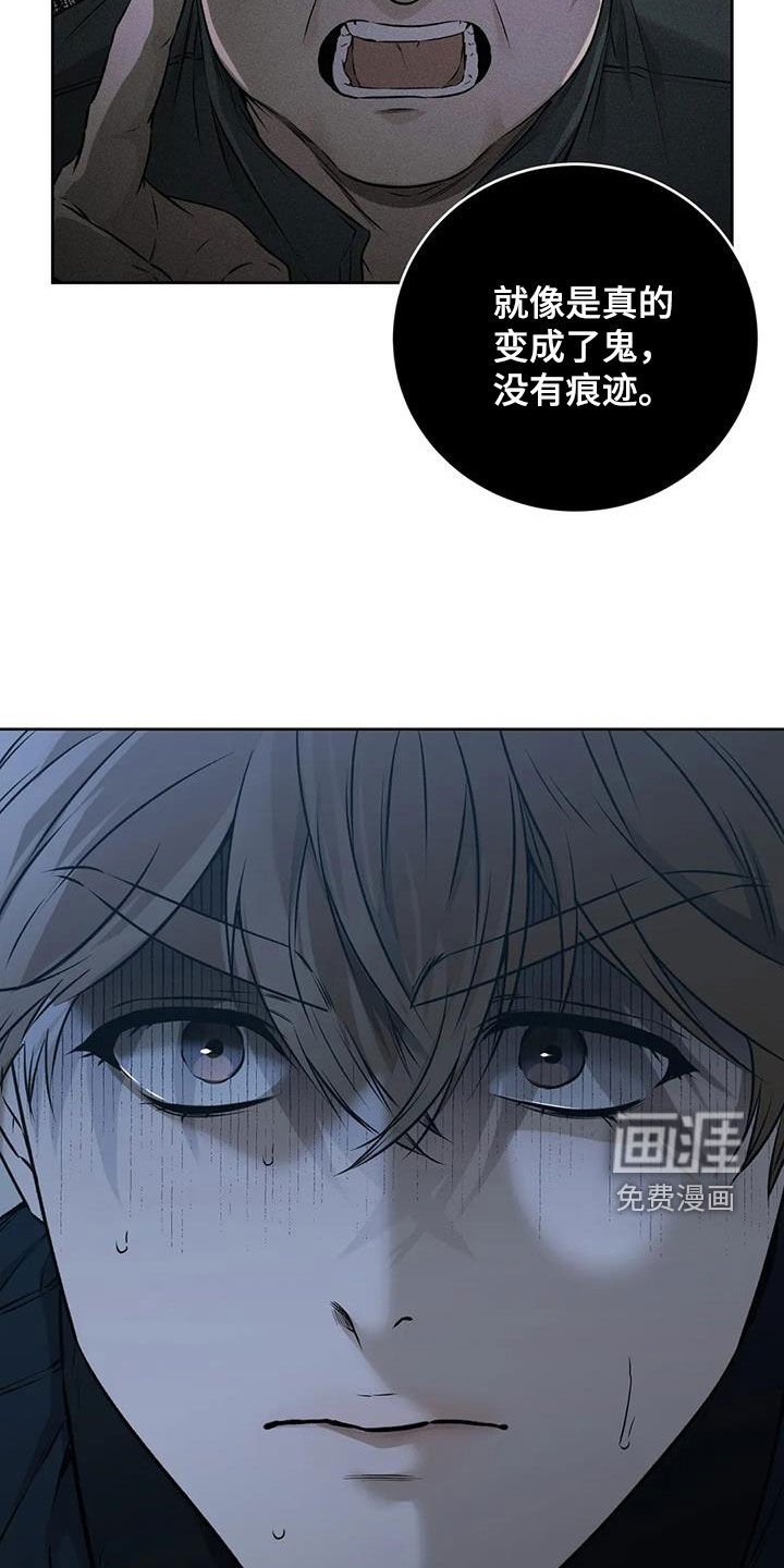 第34章：出去