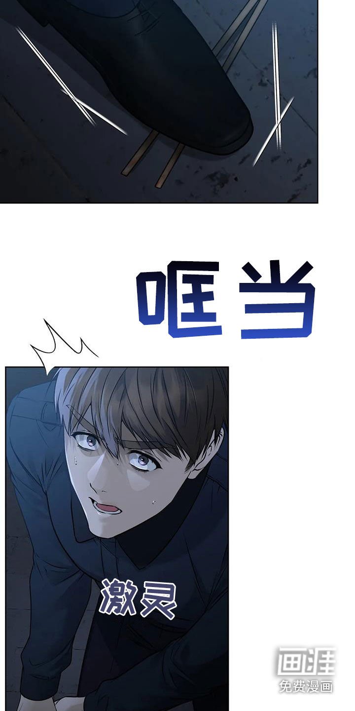 第34章：出去