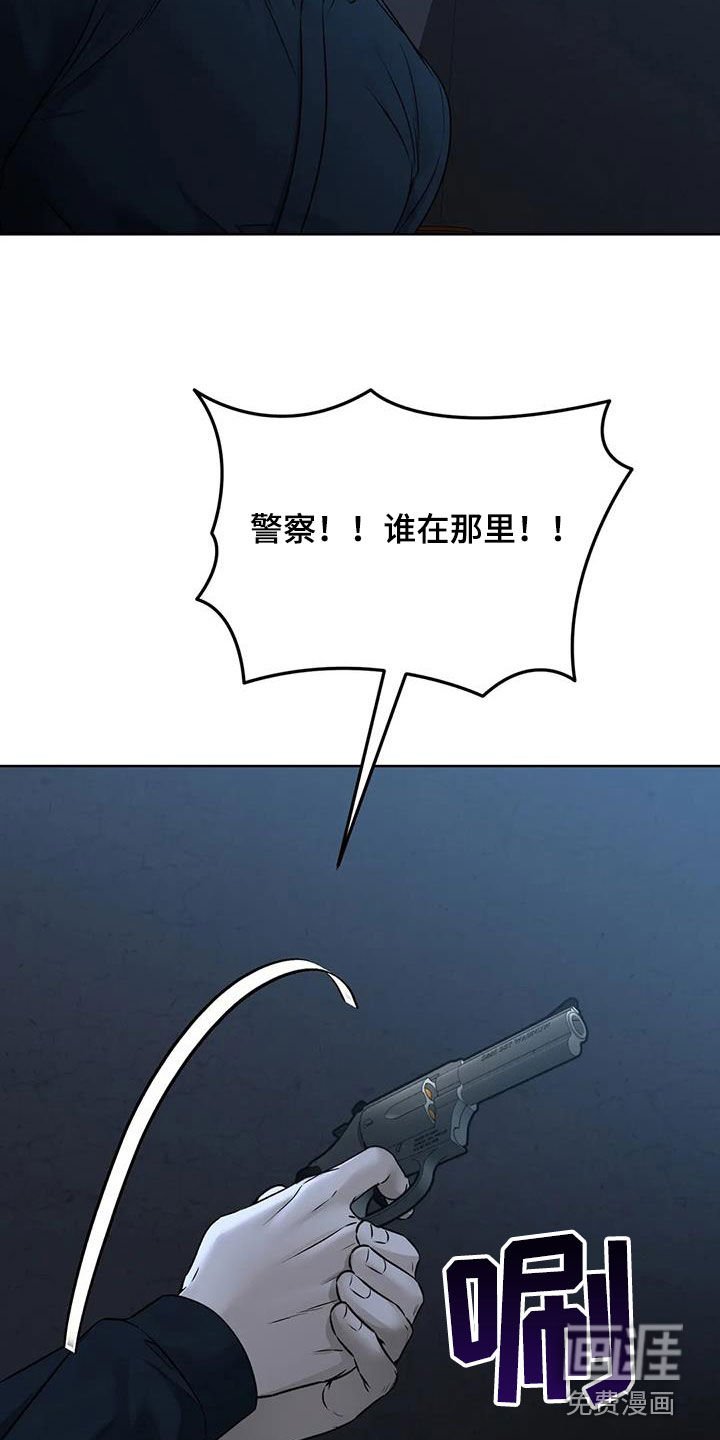 第34章：出去