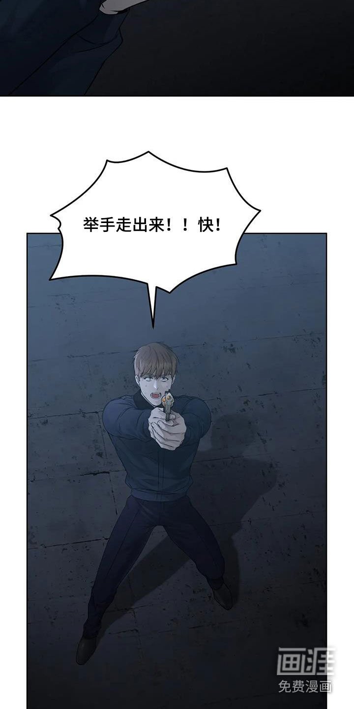 第34章：出去
