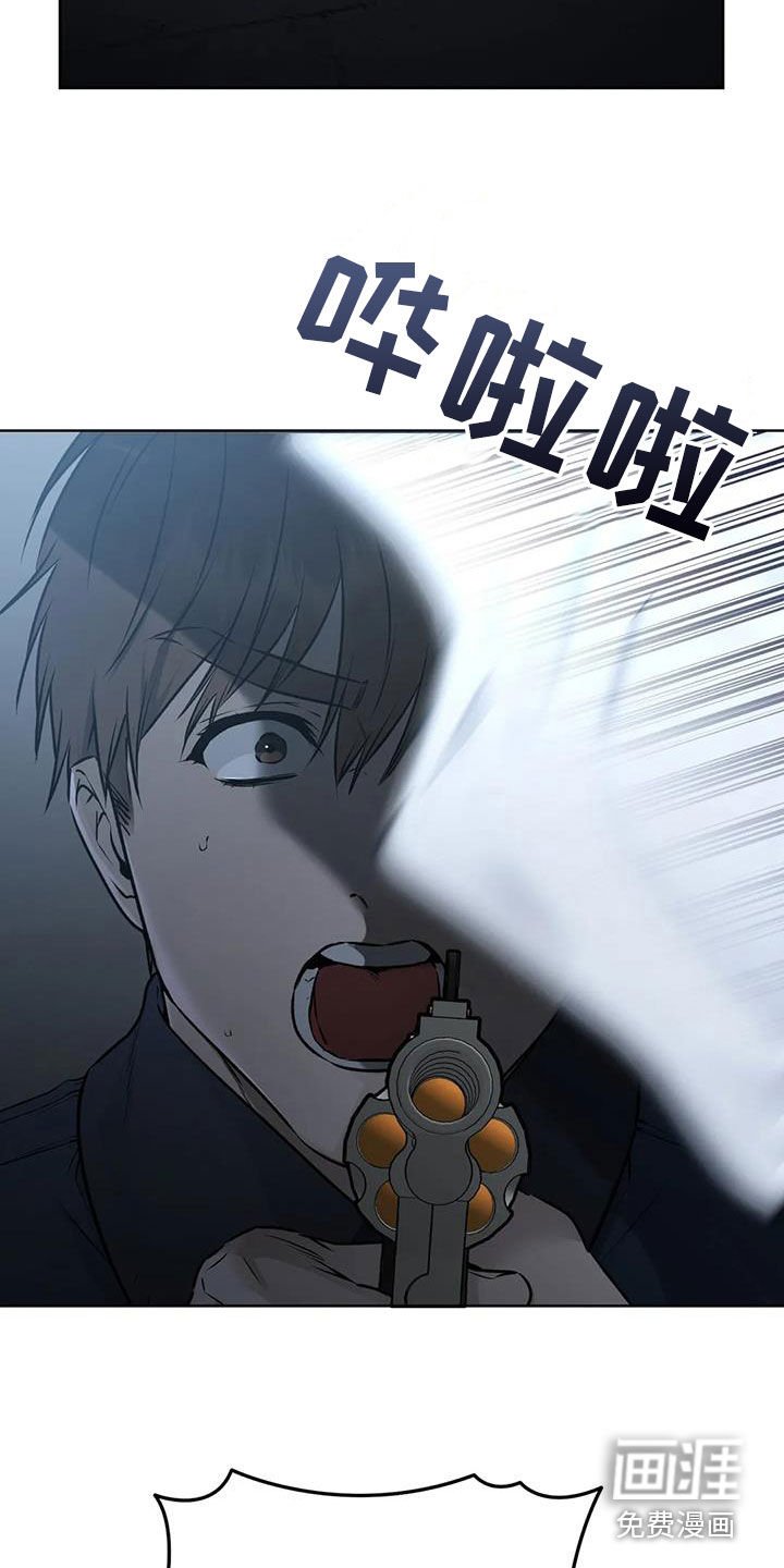 第34章：出去
