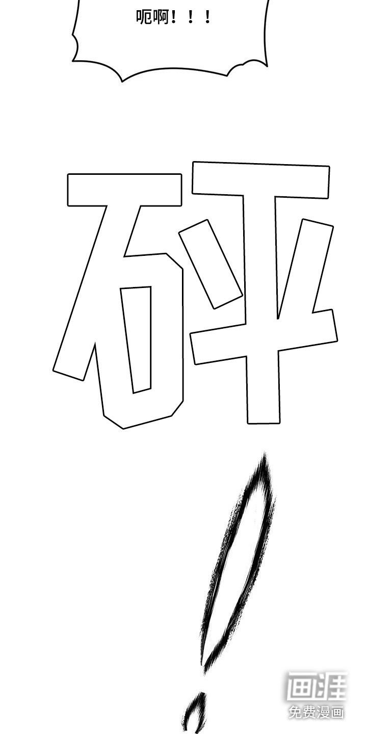 第34章：出去
