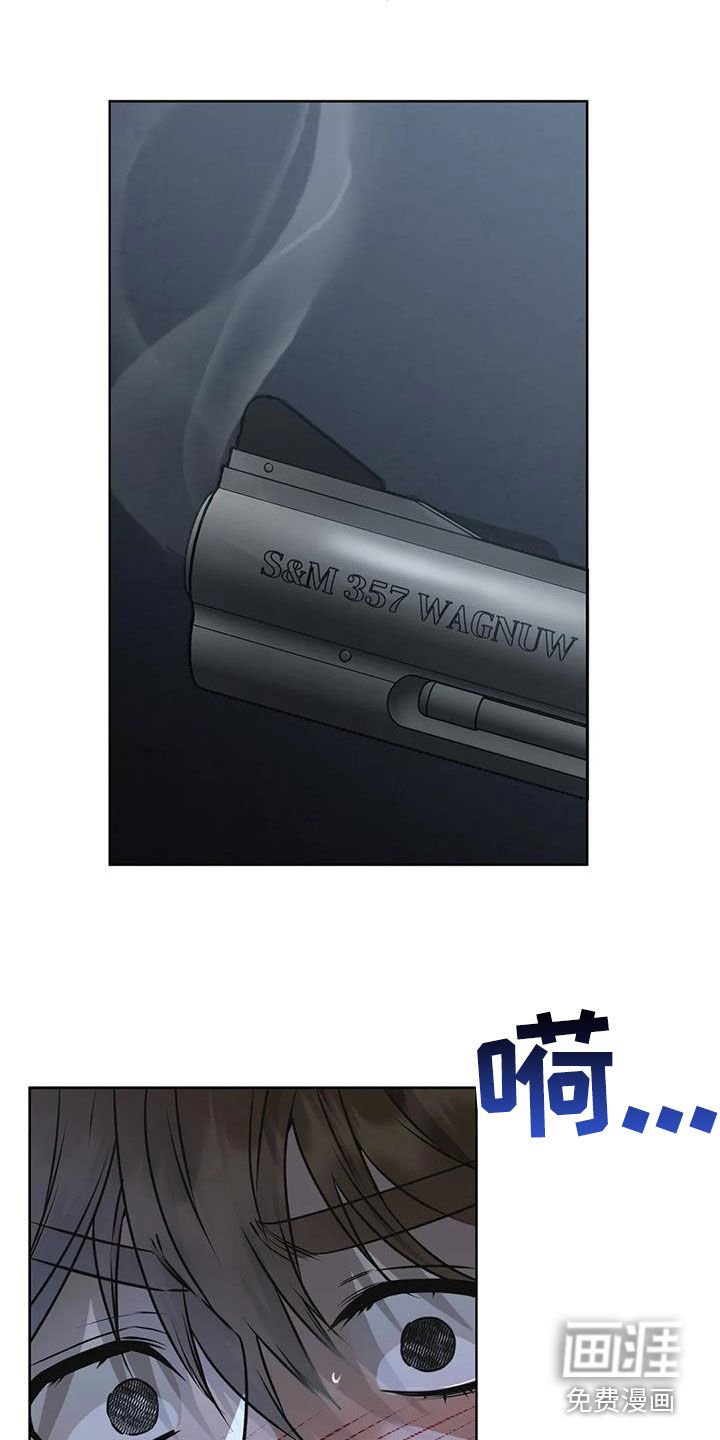 第34章：出去