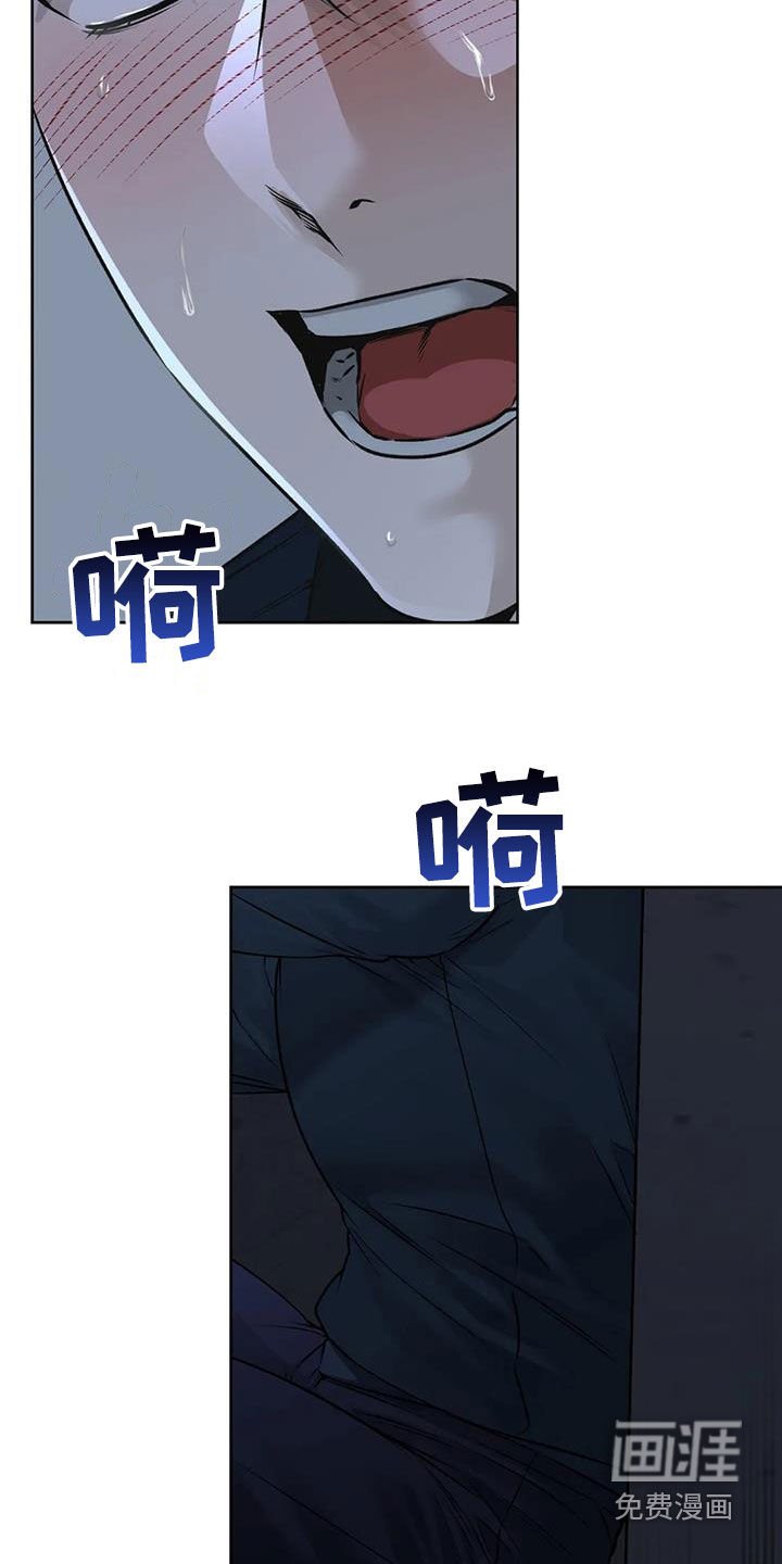 第34章：出去