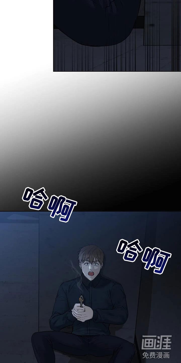 第34章：出去