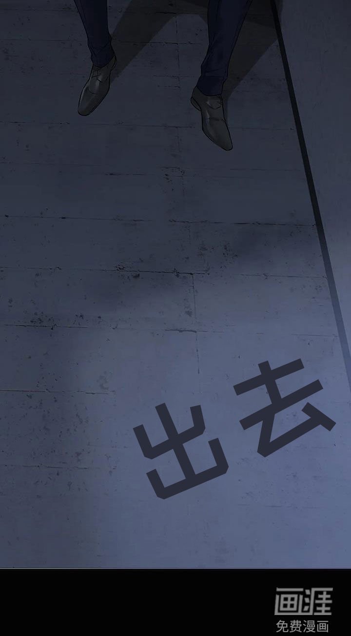 第34章：出去
