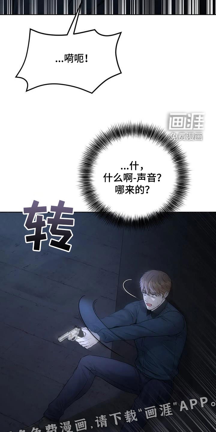 第35章：我可以帮助你