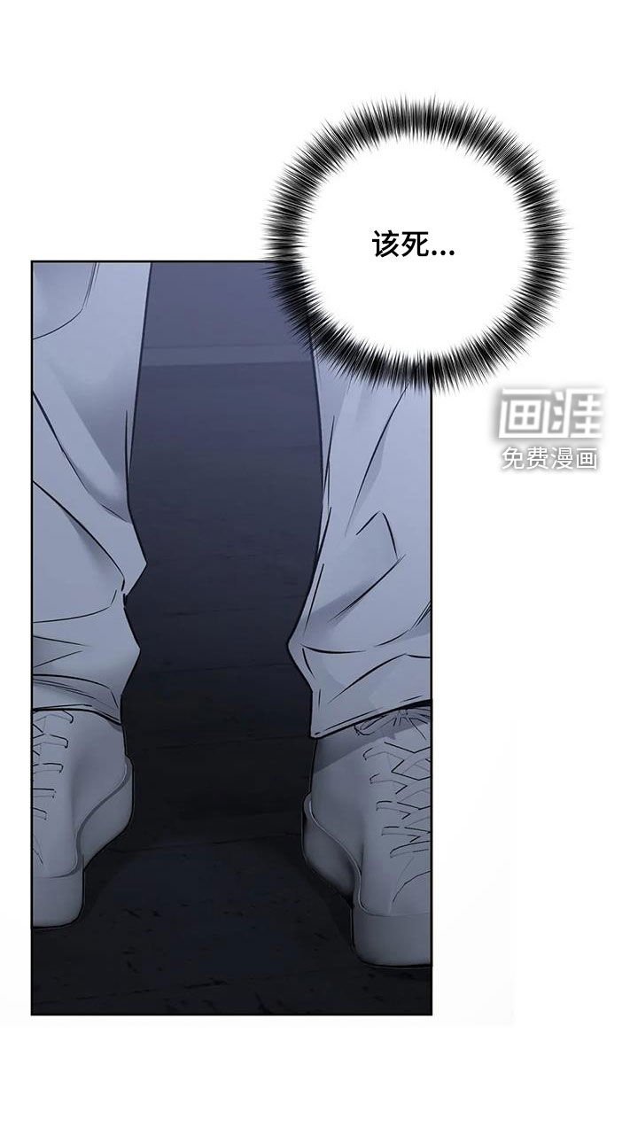 第36章：是人
