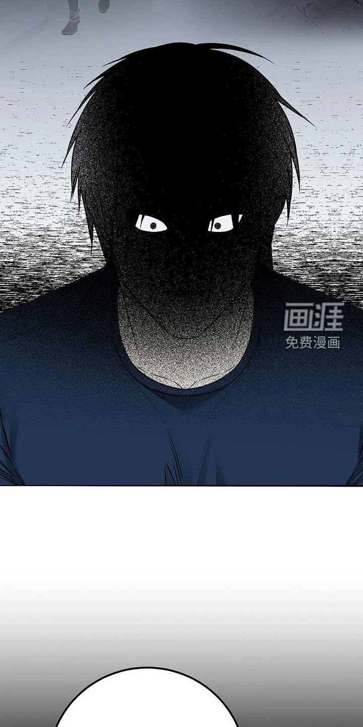第36章：是人