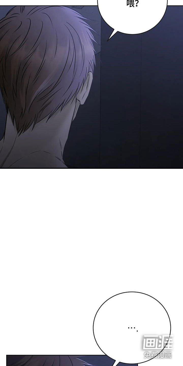 第37章：装神弄鬼