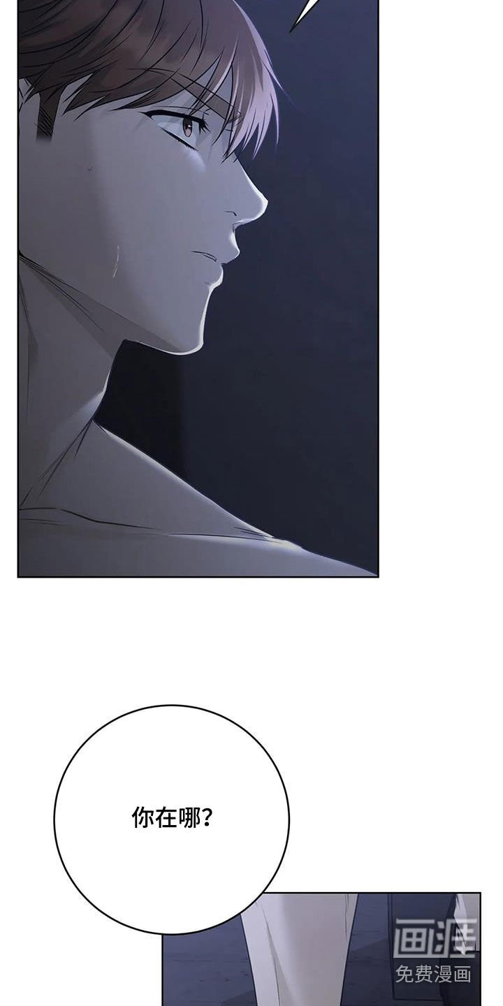 第37章：装神弄鬼