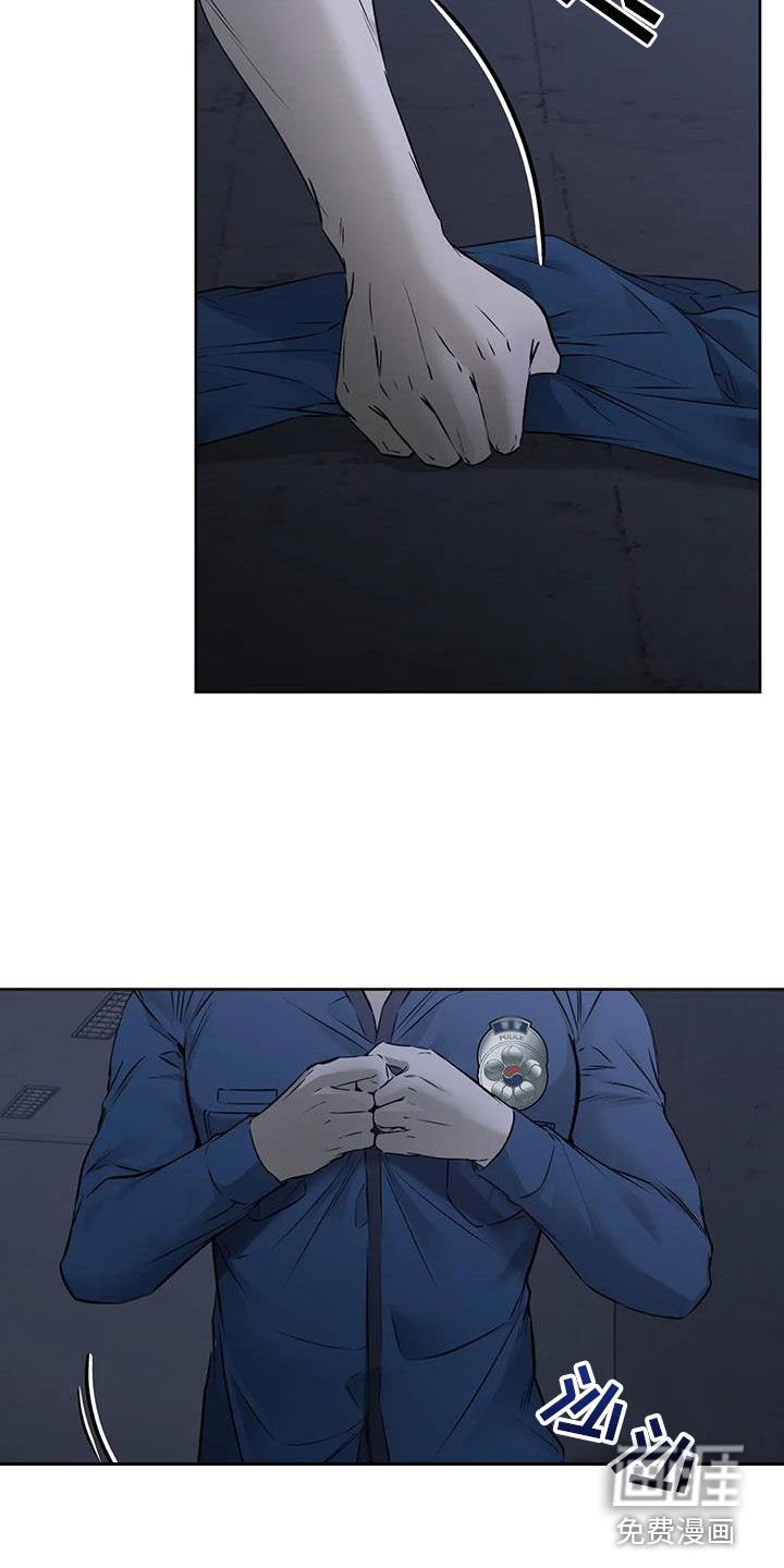 第37章：装神弄鬼