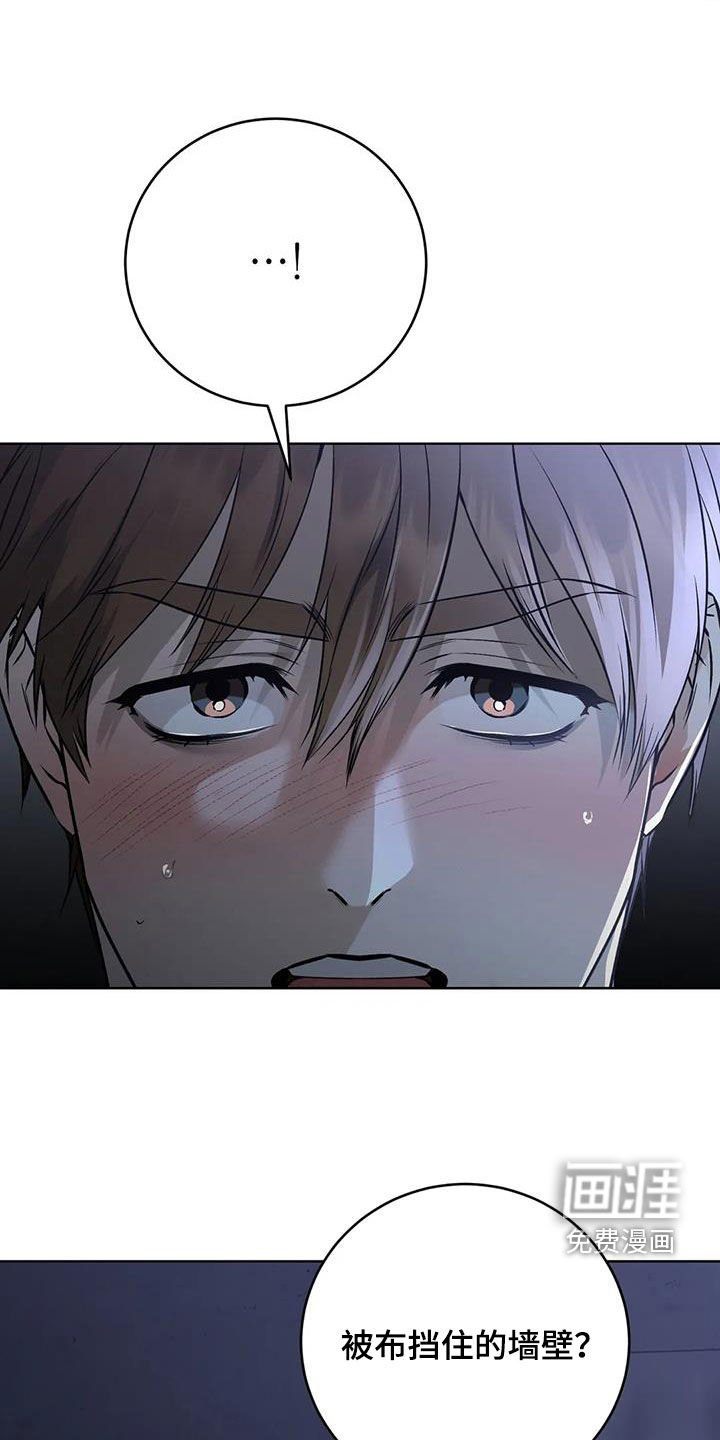 第37章：装神弄鬼