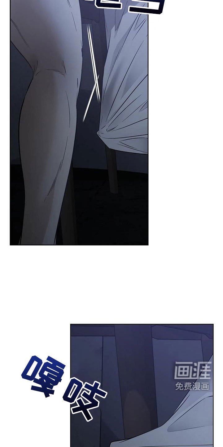 第37章：装神弄鬼