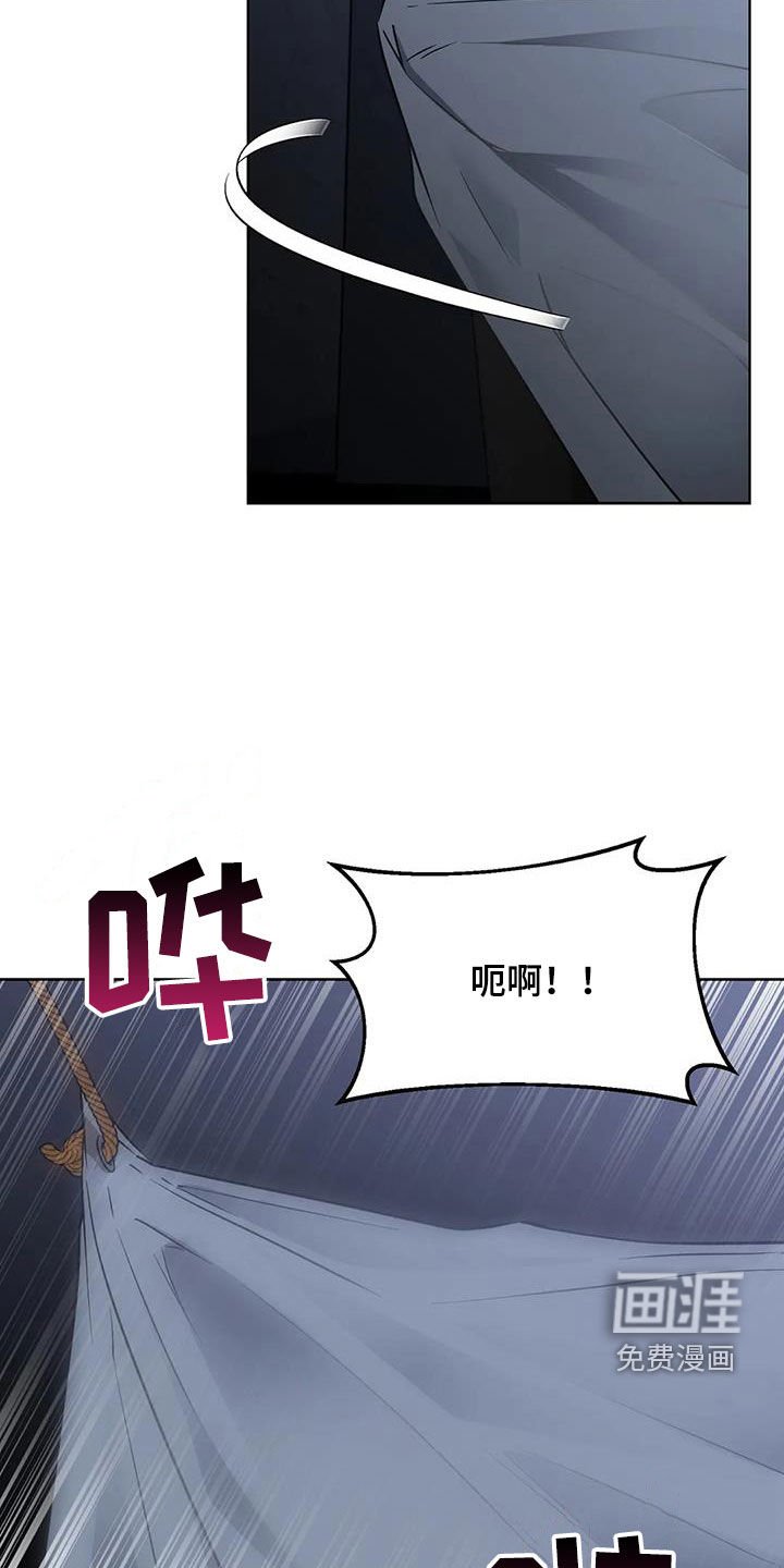 第37章：装神弄鬼