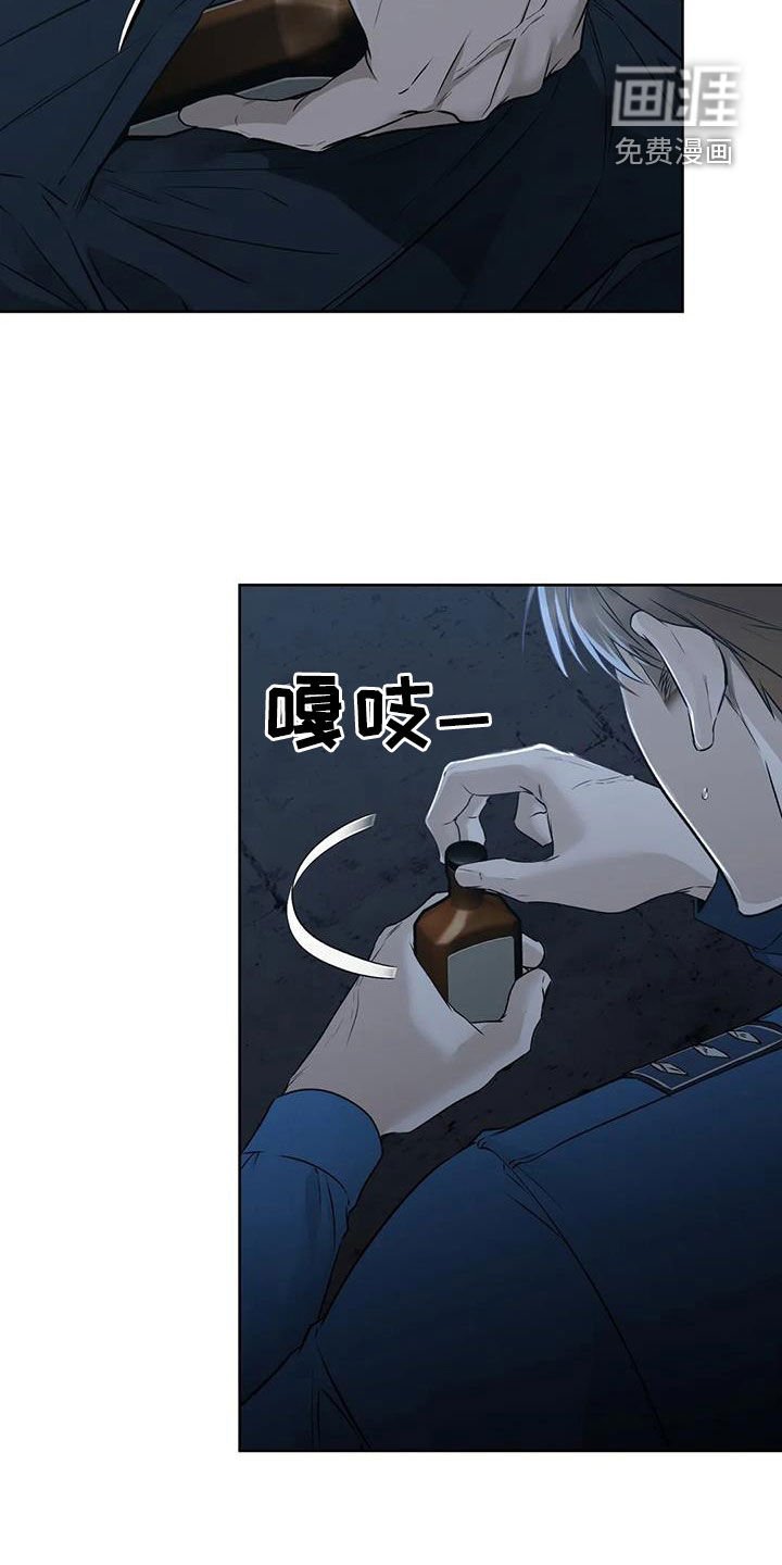 第38章：被骗了！