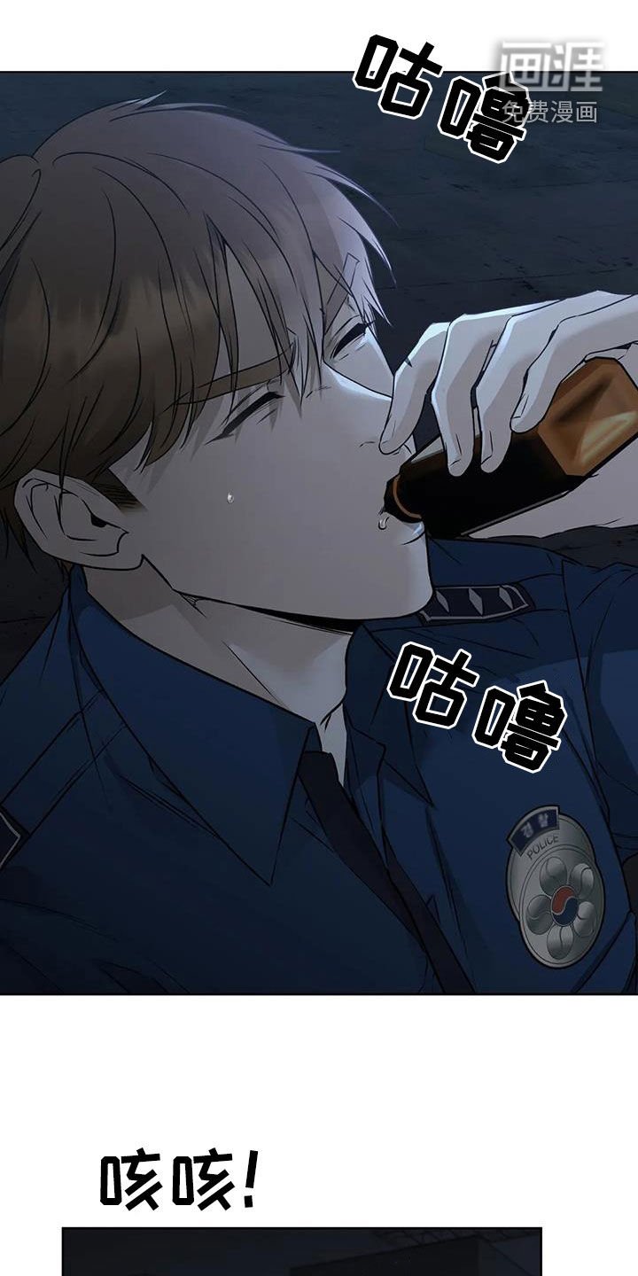 第38章：被骗了！