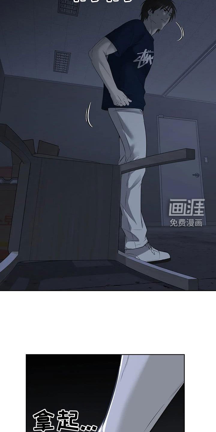 第38章：被骗了！
