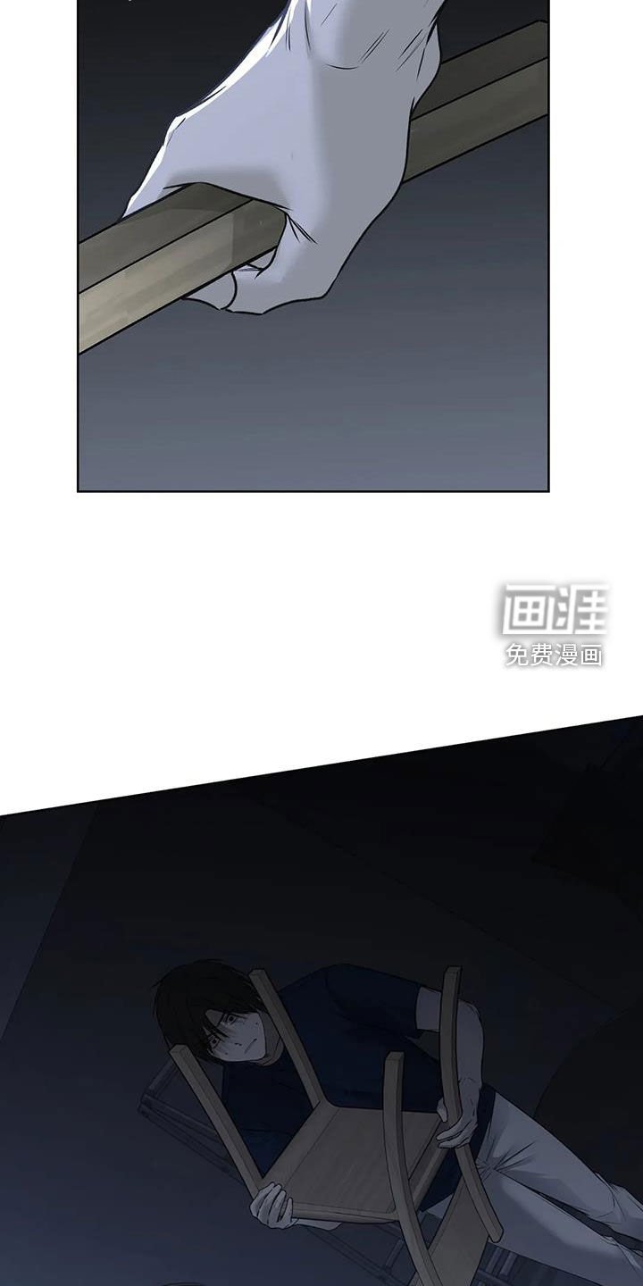 第38章：被骗了！