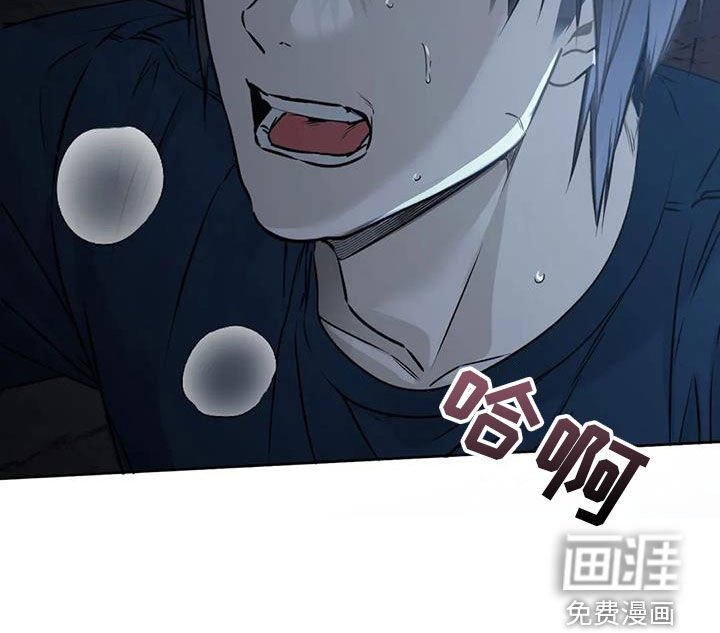 第38章：被骗了！