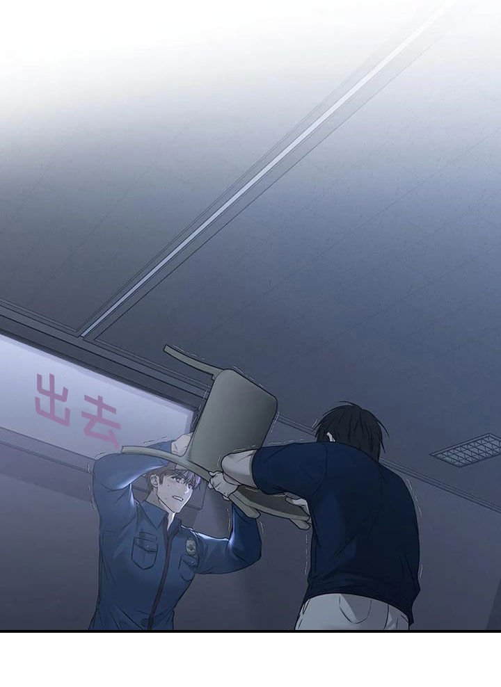 第38章：被骗了！