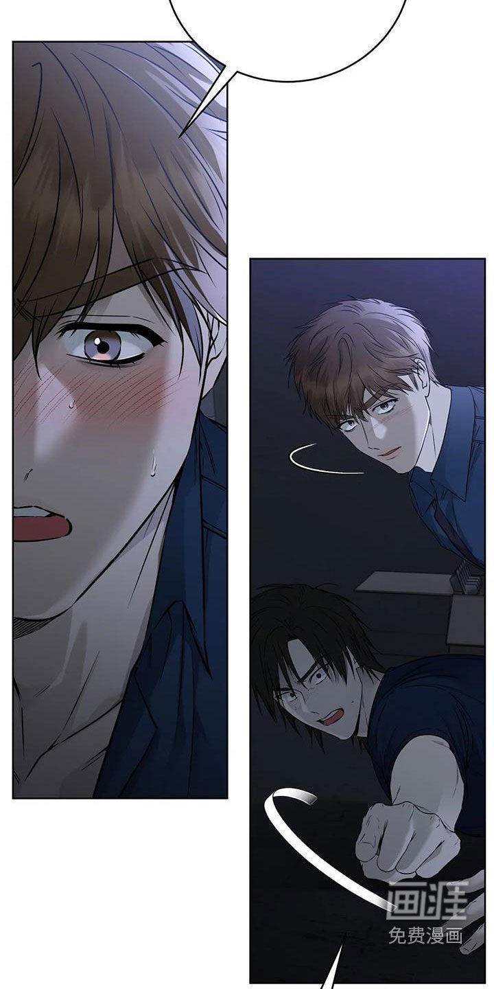 第39章：神志不清