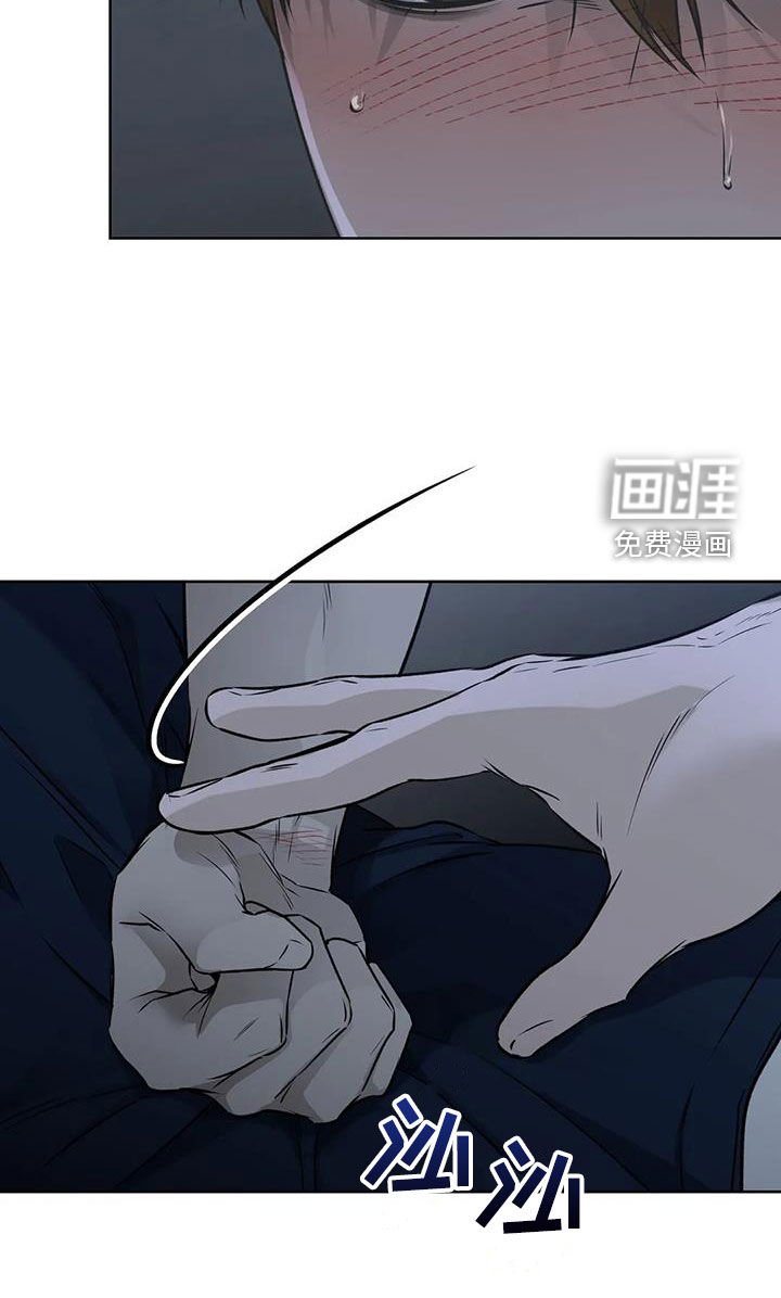 第39章：神志不清