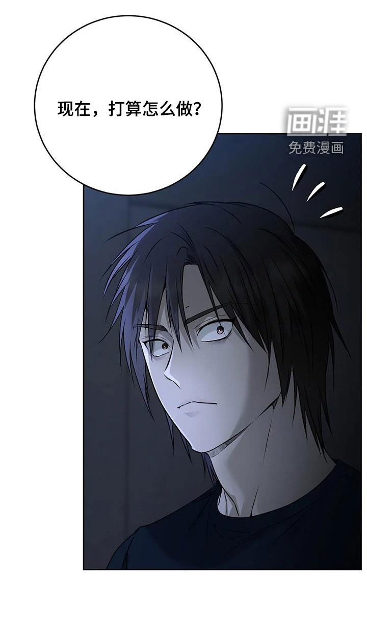 第39章：神志不清
