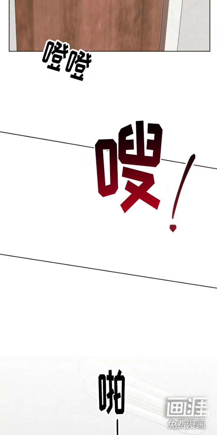 第4章：换衣服