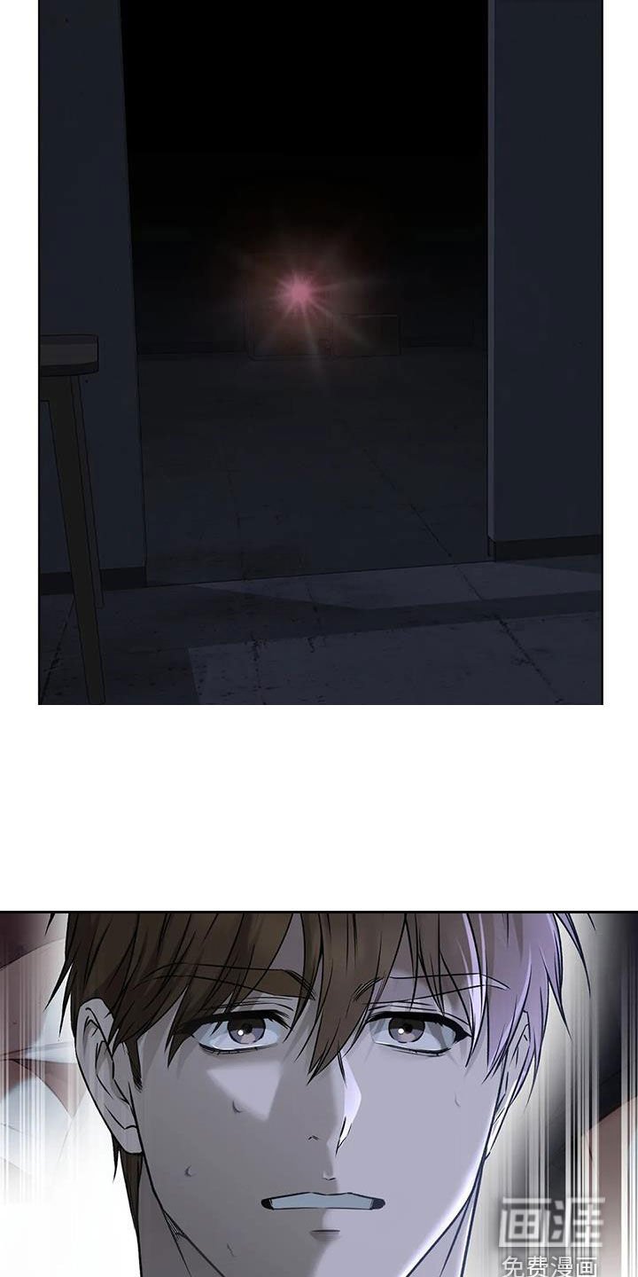 第40章：找来