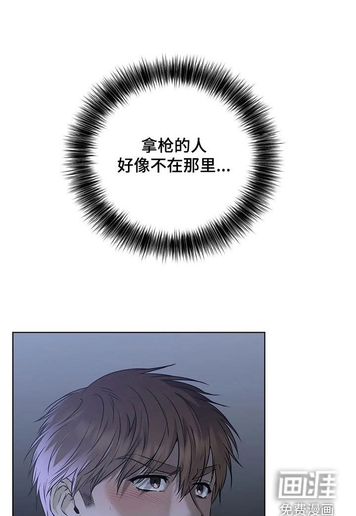 第40章：找来