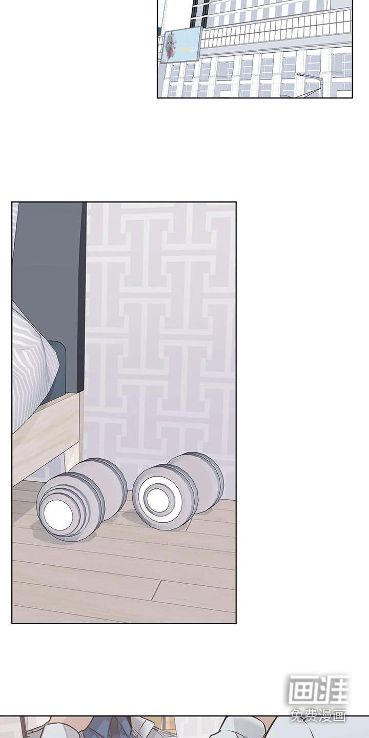 第41章：辞职