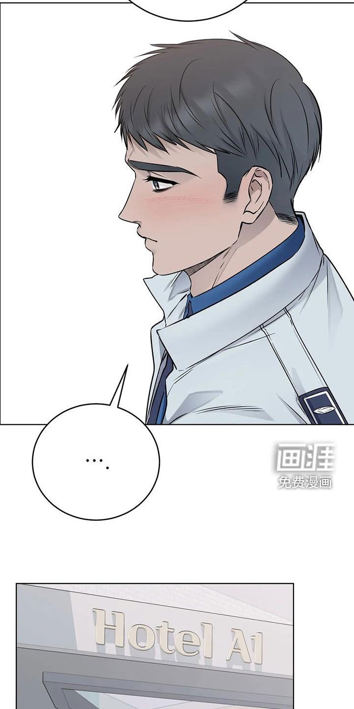 第41章：辞职