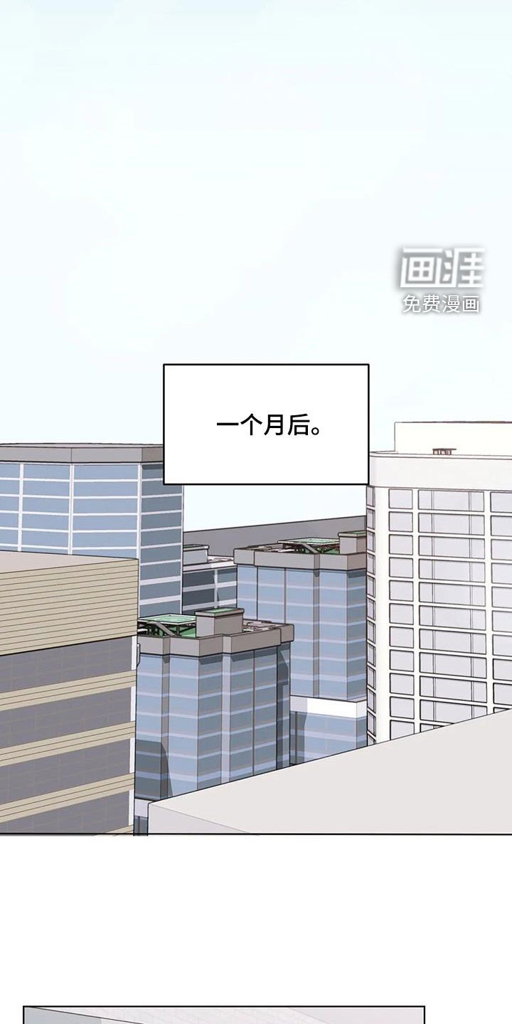 第42章：保镖