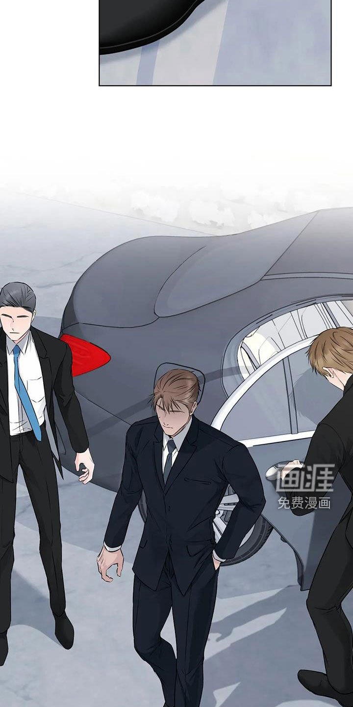 第42章：保镖