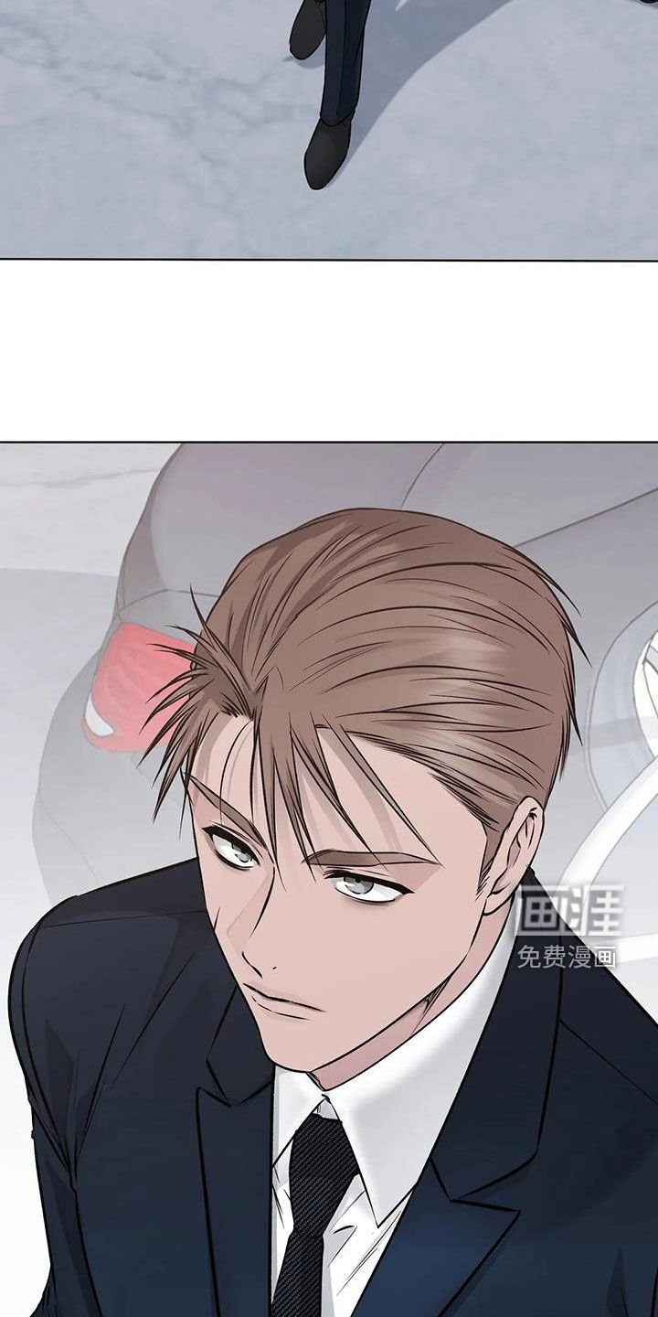 第42章：保镖