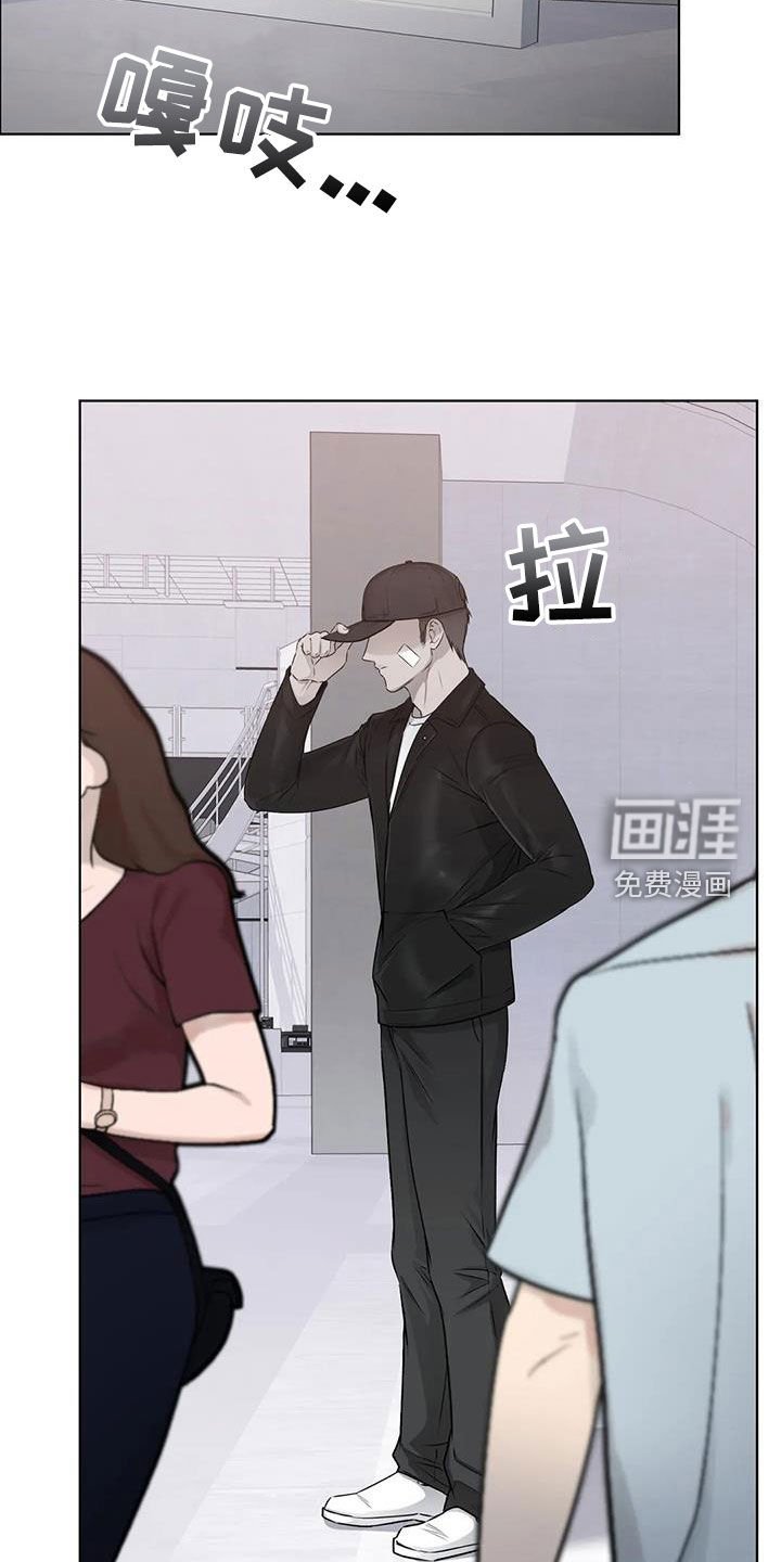 第43章：刺杀