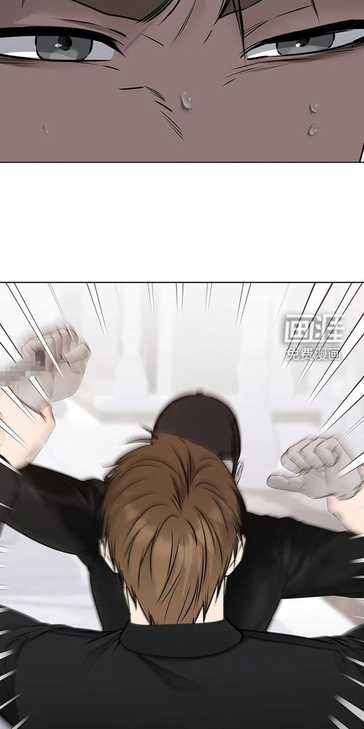 第43章：刺杀